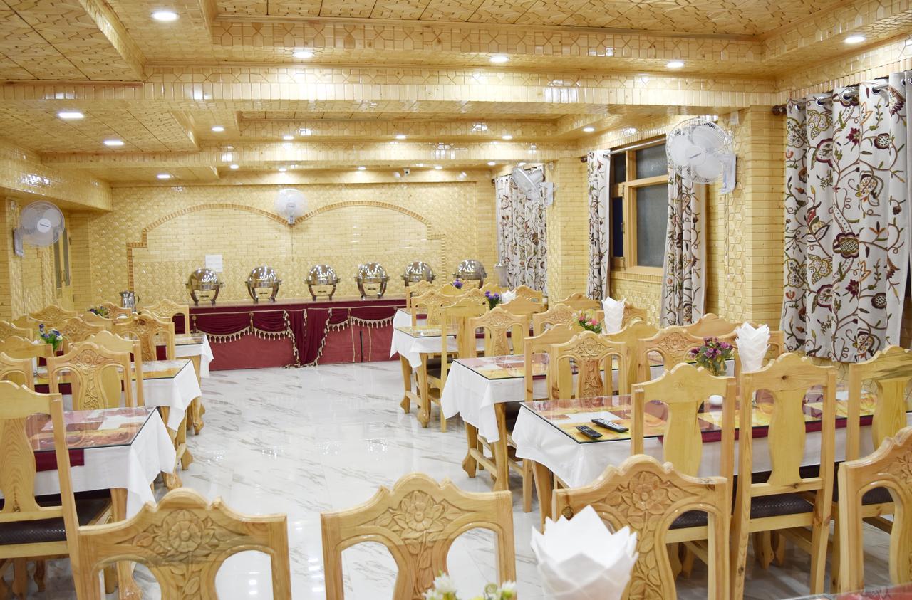Holiday 3* Srinagar (Jammu and Kashmir)