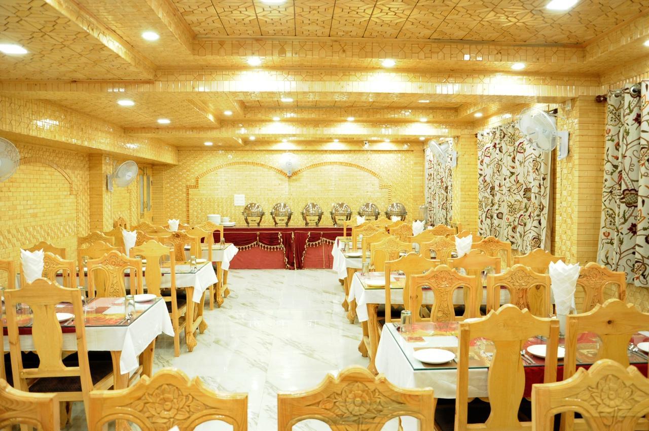 Hotel Holiday Srinagar (Jammu and Kashmir)