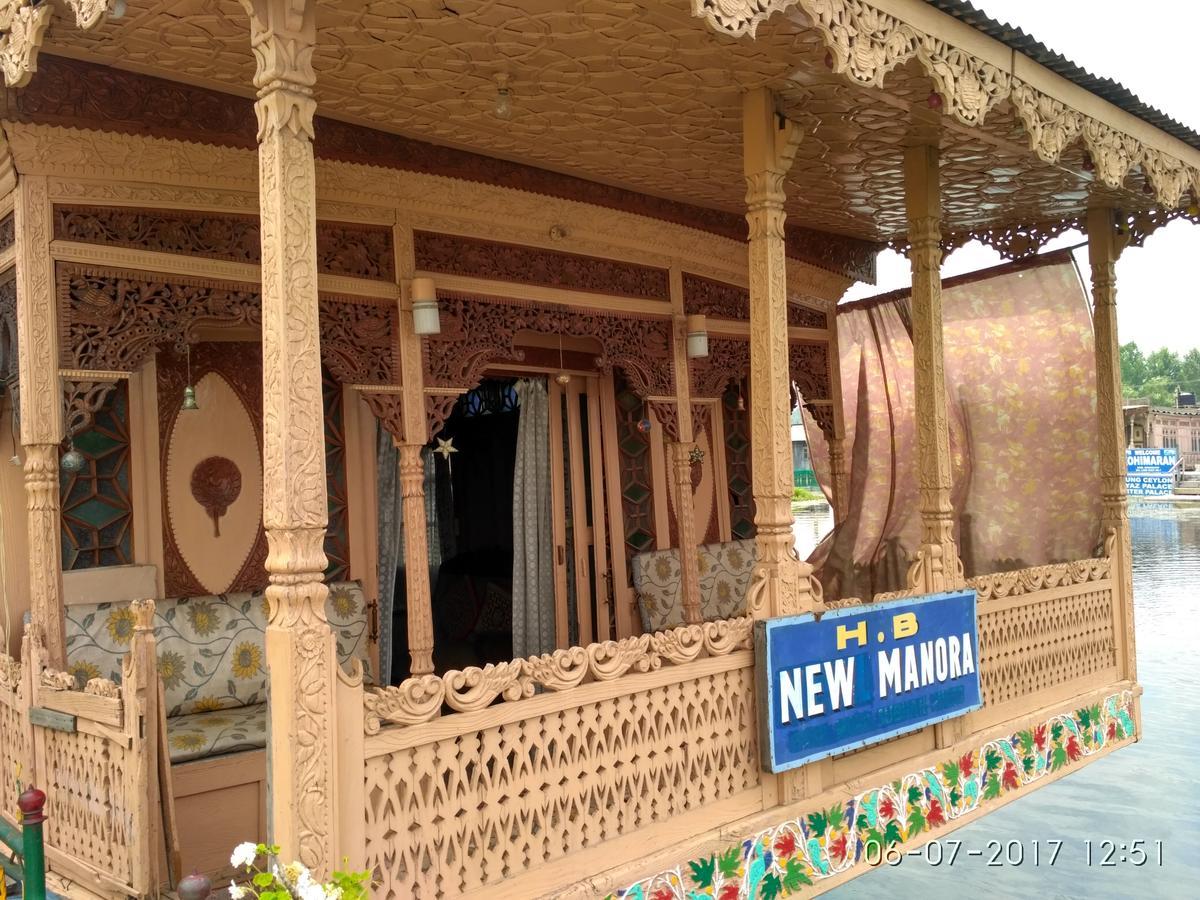 Bed & Breakfast House Boat New Manora