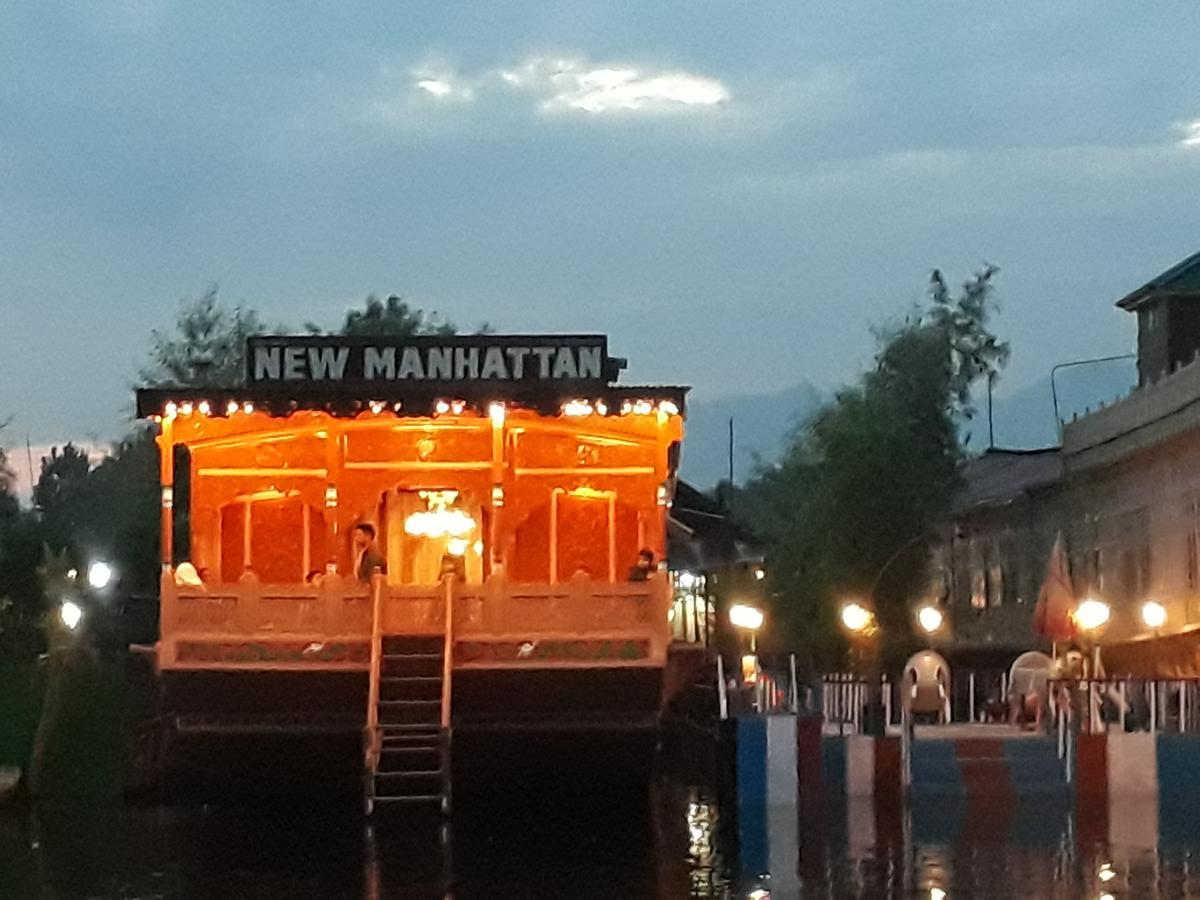 New Manhattan Group Of Houseboats Hotel