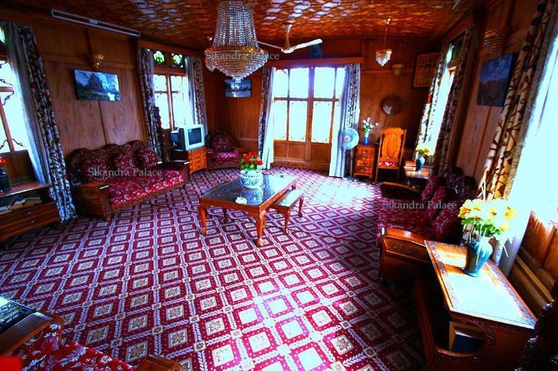 Peacock Houseboats 4* Srinagar (Jammu and Kashmir)