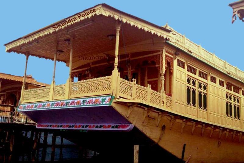 Peacock Houseboats 4* Srinagar (Jammu and Kashmir)
