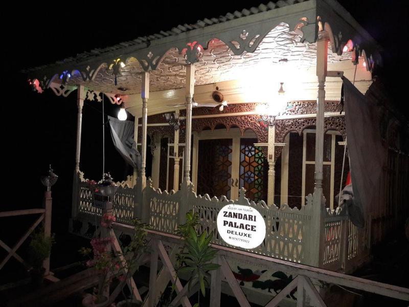 Peacock Houseboats 4*
