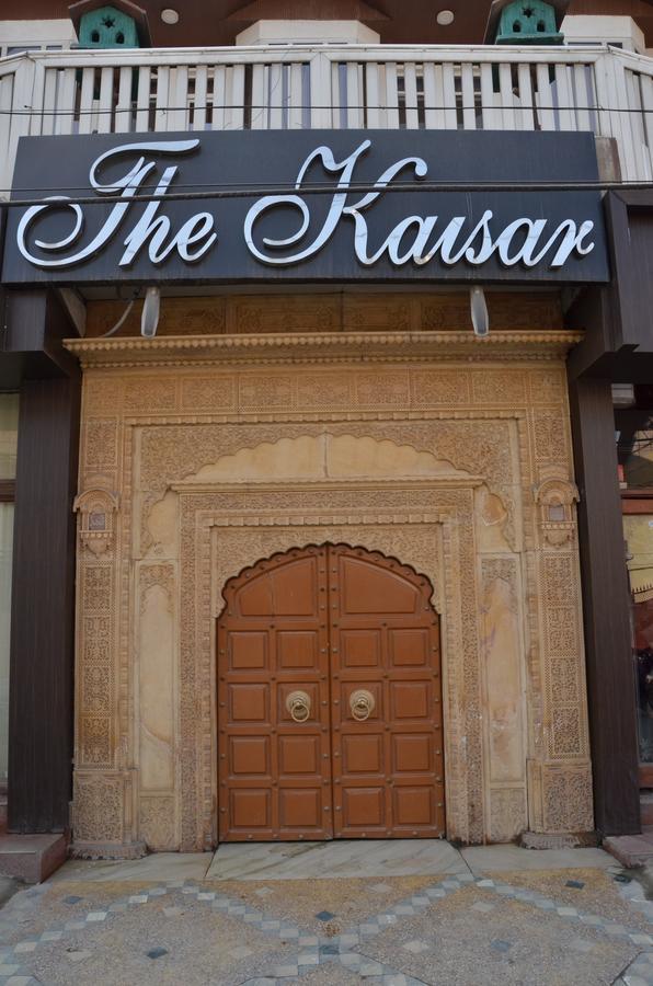 Kaisar Srinagar (Jammu and Kashmir)