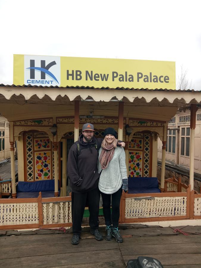 House Boat New Pala Palace Botel