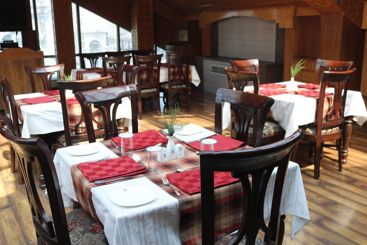 The Residency Hotel Srinagar (Jammu and Kashmir)