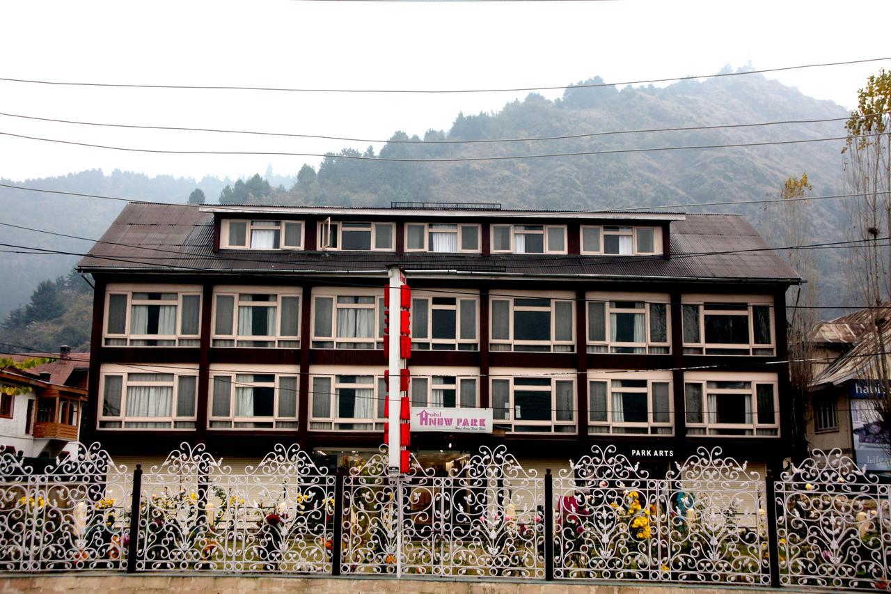 New Park At Dal Hotel Srinagar (Jammu and Kashmir)