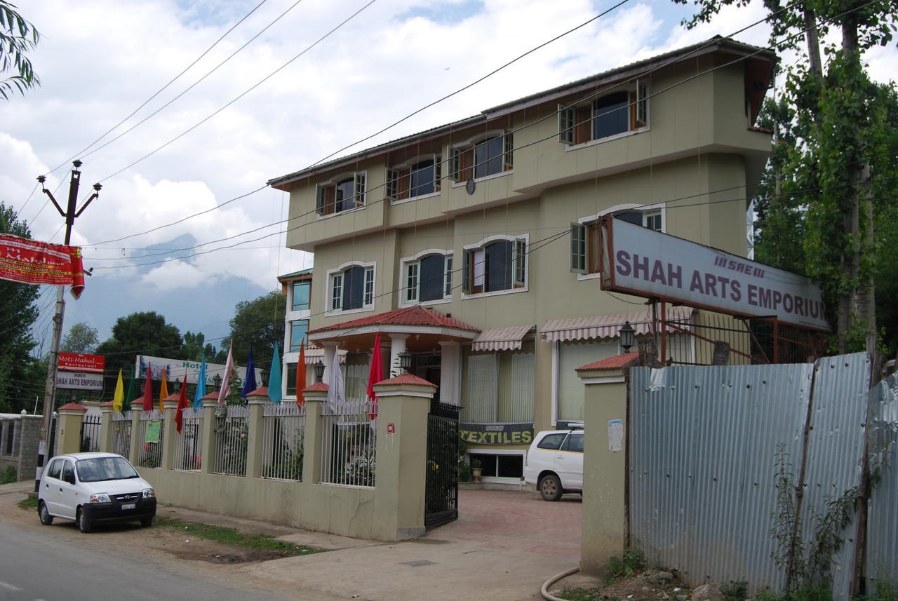 Oyo 4642 Nishat View Hotel Srinagar (Jammu and Kashmir)