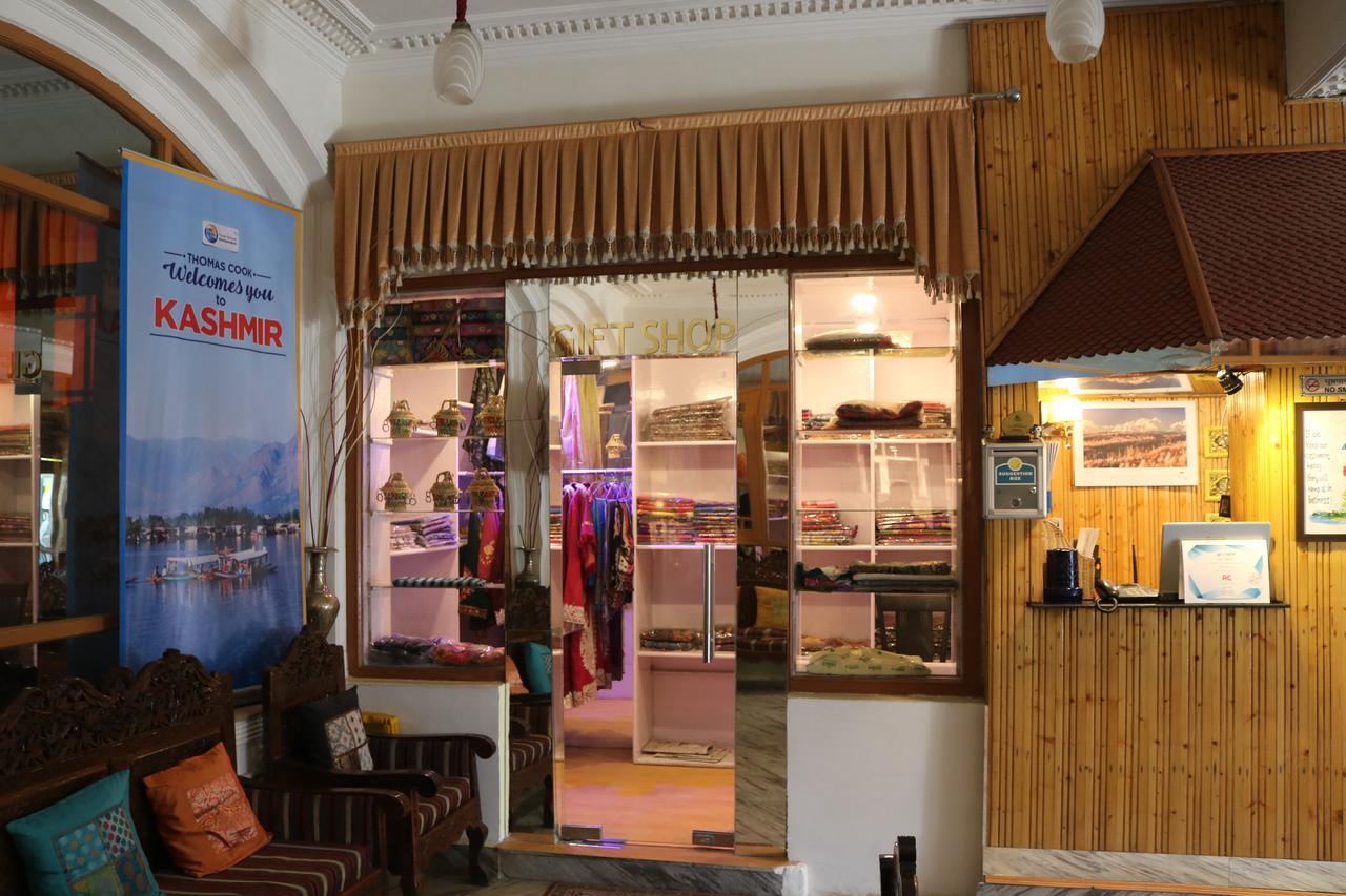 Akbar Hotel 2*