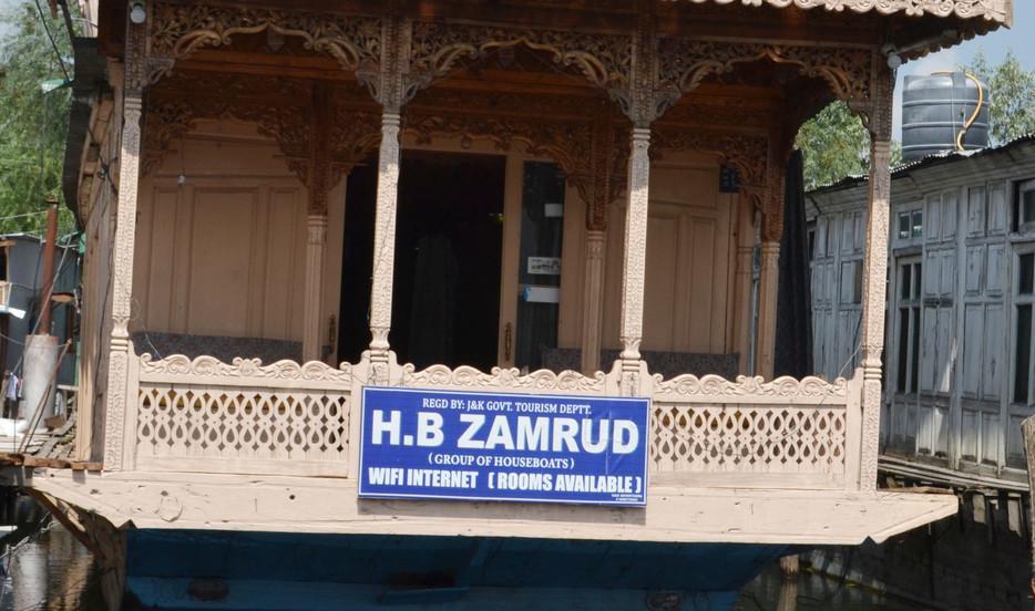 Botel H.B Zamrud 3*