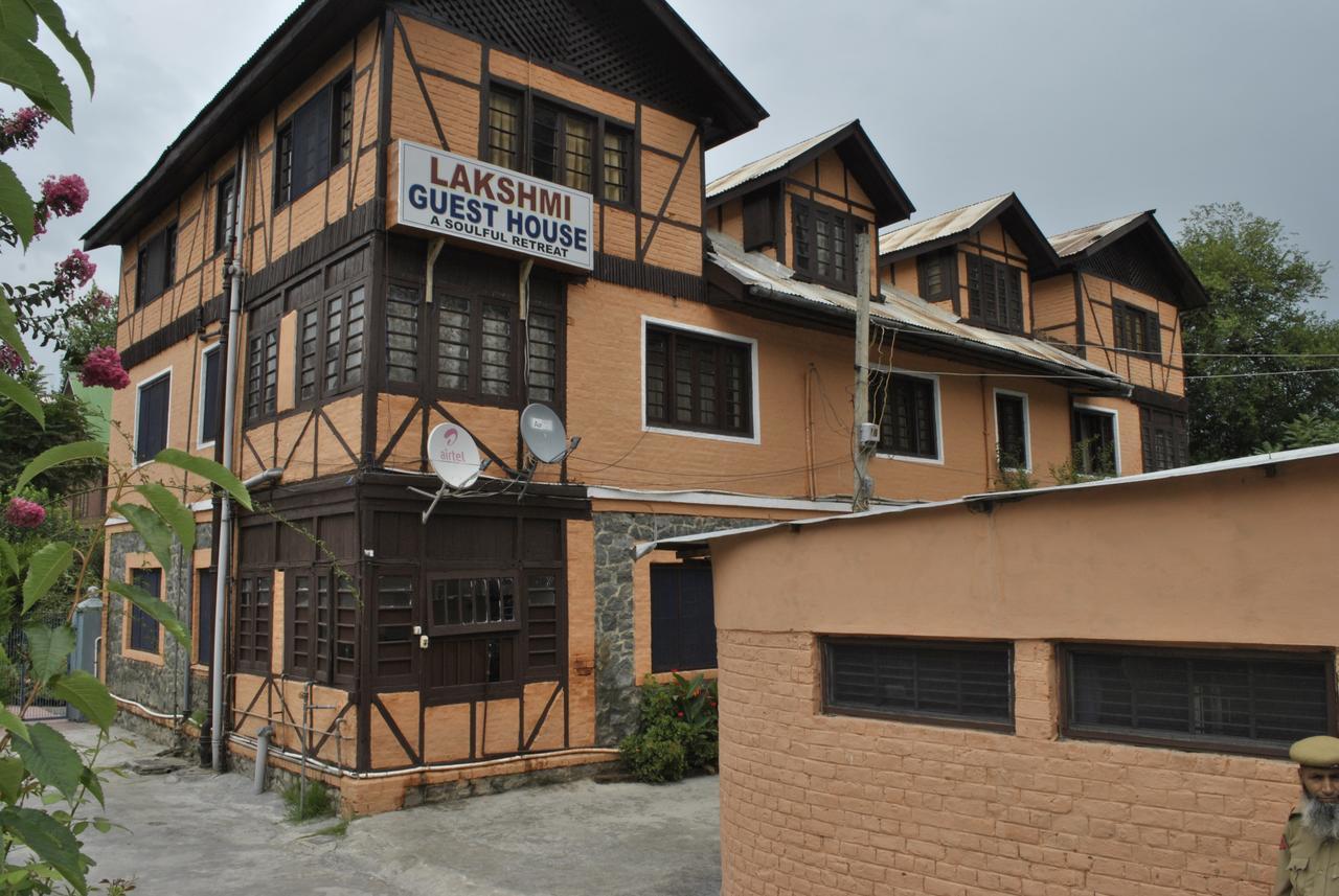 Lakshmi Guest house *