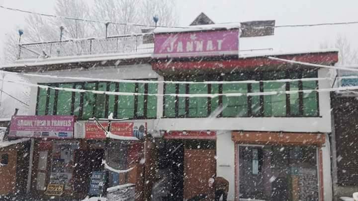 Jannat * Srinagar (Jammu and Kashmir)