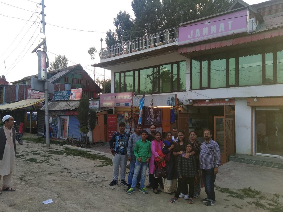 Jannat Srinagar (Jammu and Kashmir)