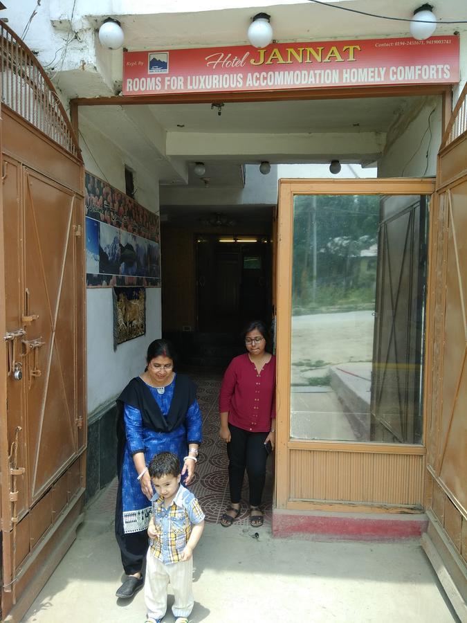 Guest house Jannat