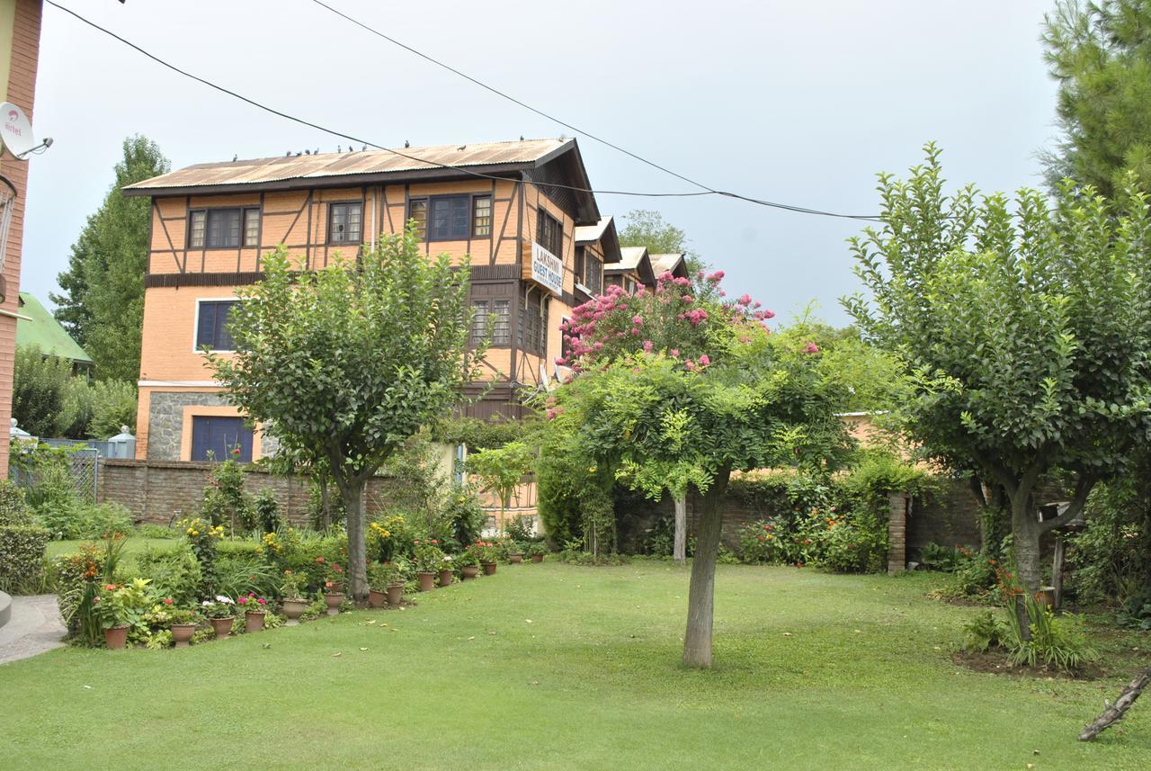 Lakshmi Srinagar (Jammu and Kashmir)