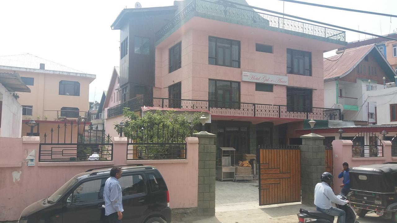 Gul E Anar Hotel 3*