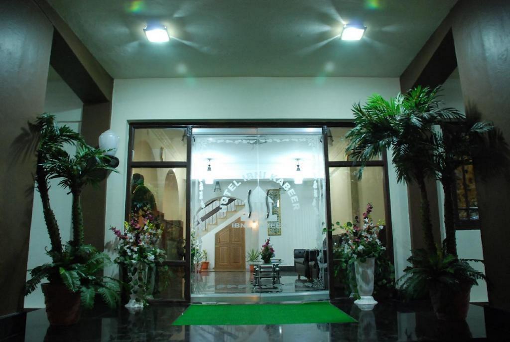 Ibni Kabeer Srinagar (Jammu and Kashmir)