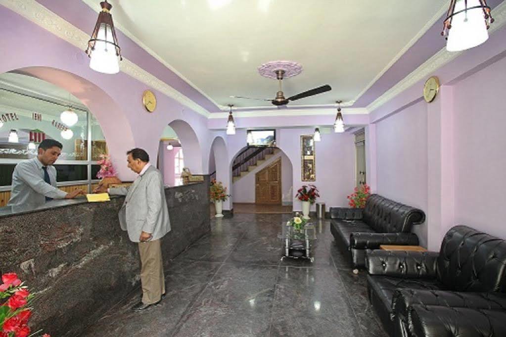 Hotel Ibni Kabeer 3*
