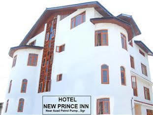 Inn New *