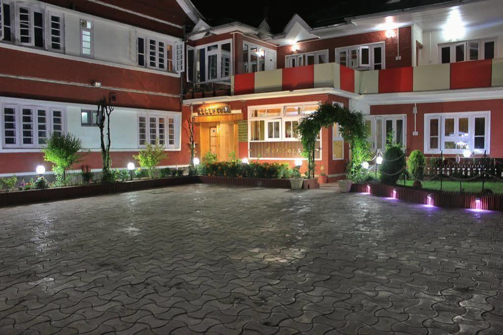 Hotel Walisons Srinagar (Jammu and Kashmir)