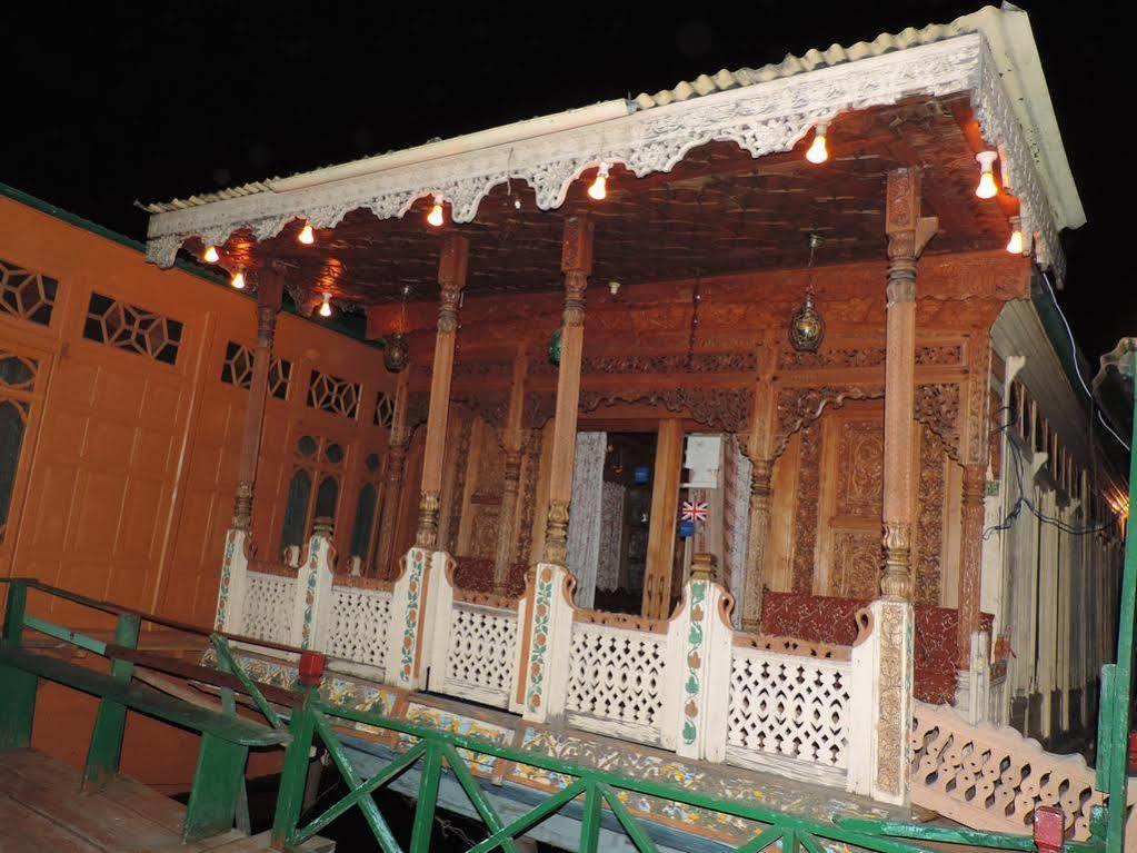 Botel The Altaf Group Of Houseboats 4*