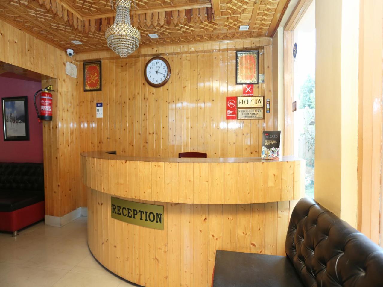 Oyo 4529 Star Of Kashmir Srinagar (Jammu and Kashmir)