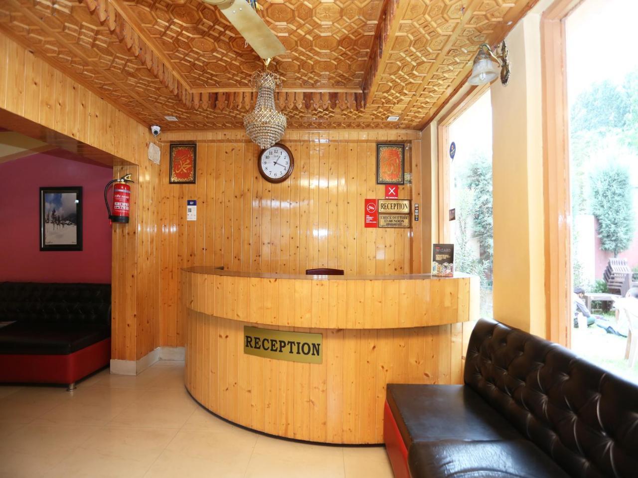 Oyo 4529 Star Of Kashmir