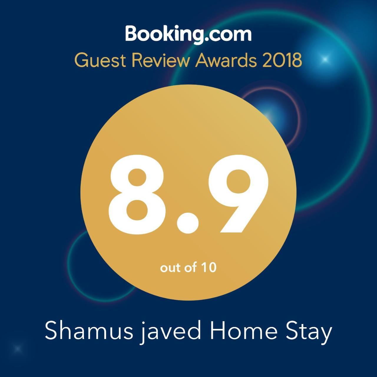 Homestay Shamus Javed