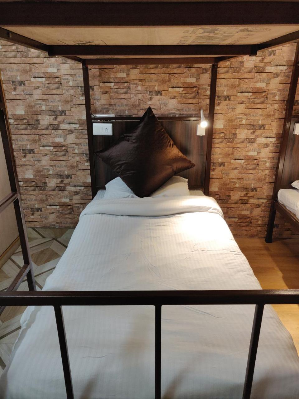 Hotel Walisons 2*