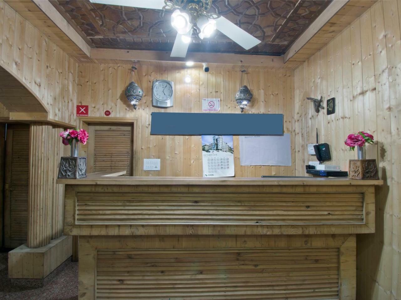 Oyo 13099 Lavilla 3*