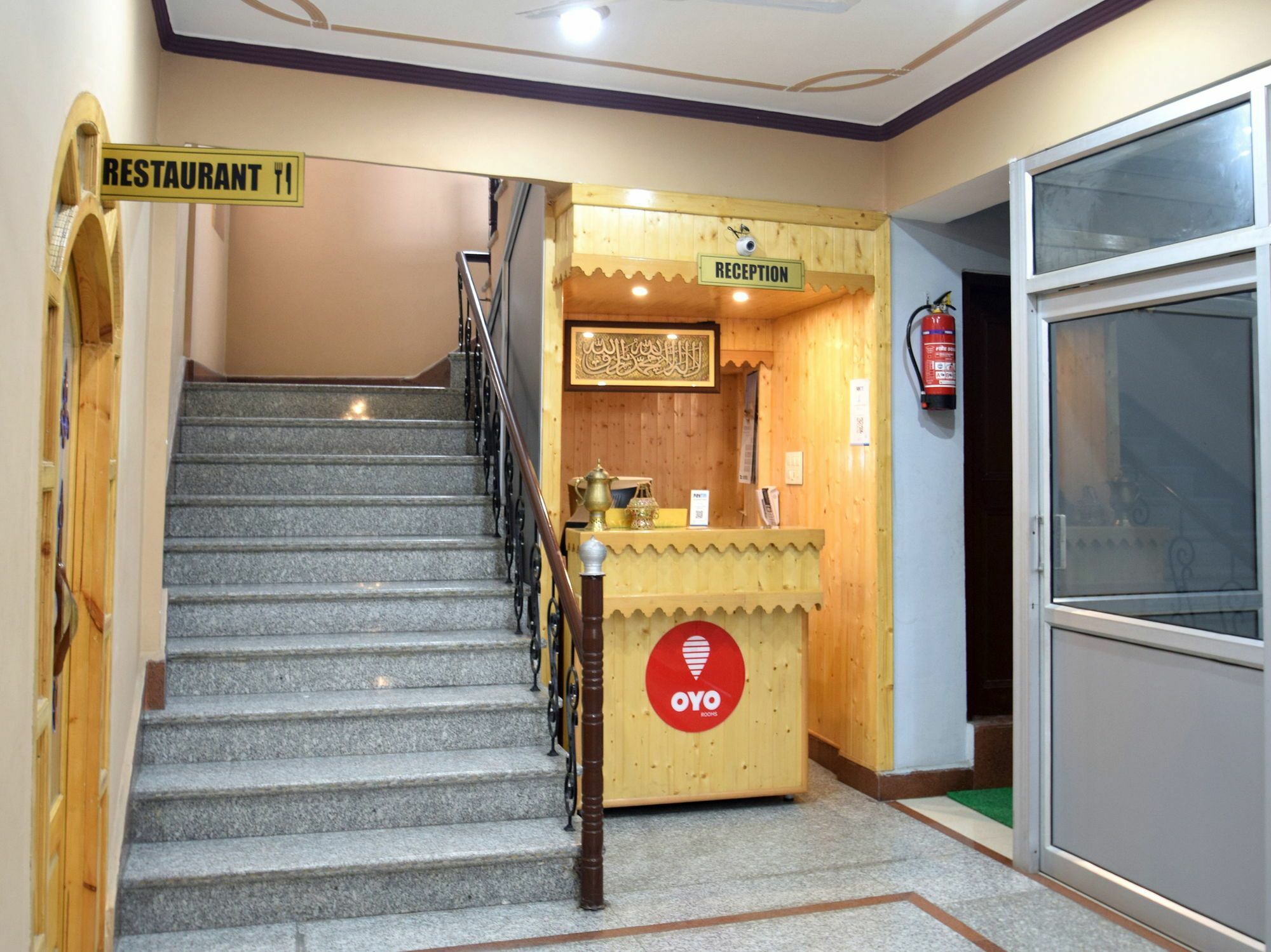 Oyo 12202 Samar