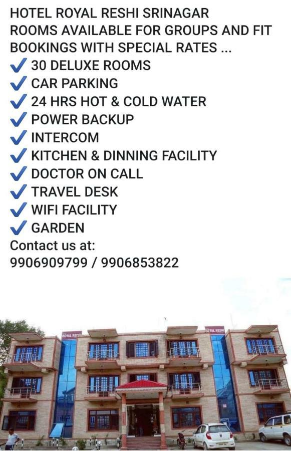 Hotel Royal Reshi