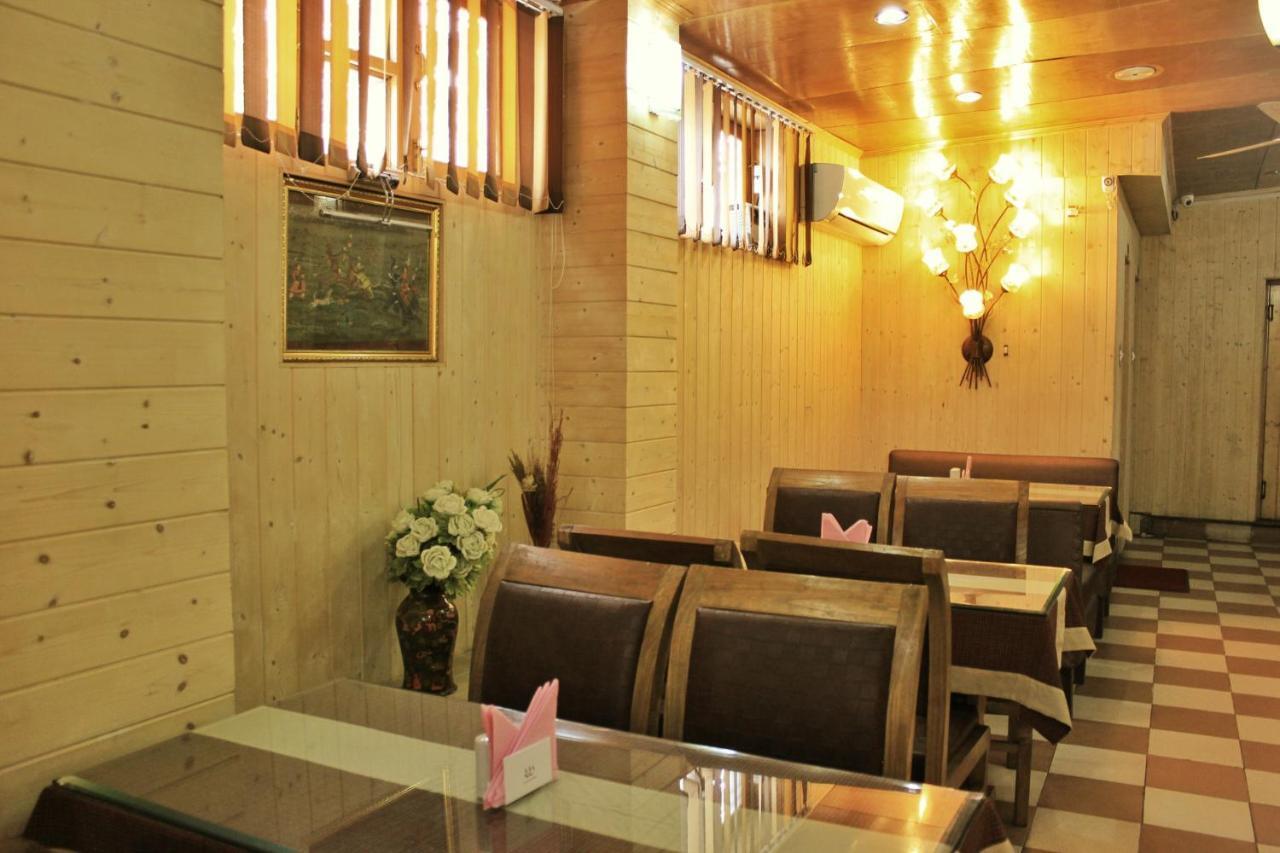 Walisons Hotel 3*