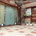Hotel Aala Residency, Srinagar