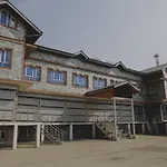 Capital O Sobo Central