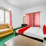 Hotel O The Ali