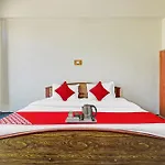 Hotel O Hunter\'S & Cafe
