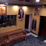 Hotel Humza