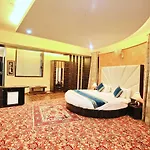 Hotel Asian Park
