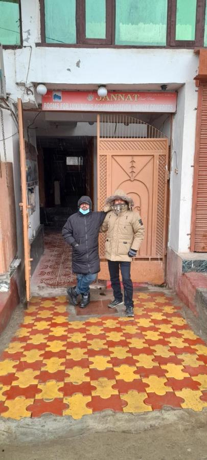 Jannat Srinagar (Jammu and Kashmir)