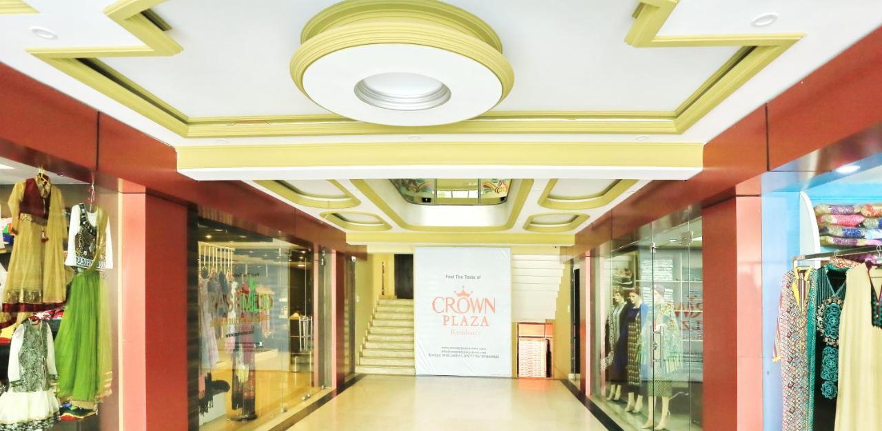 Hotel Crown Plaza Residency 3*