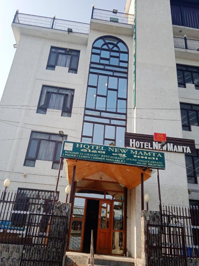 New Mamta Hotel Srinagar (Jammu and Kashmir)