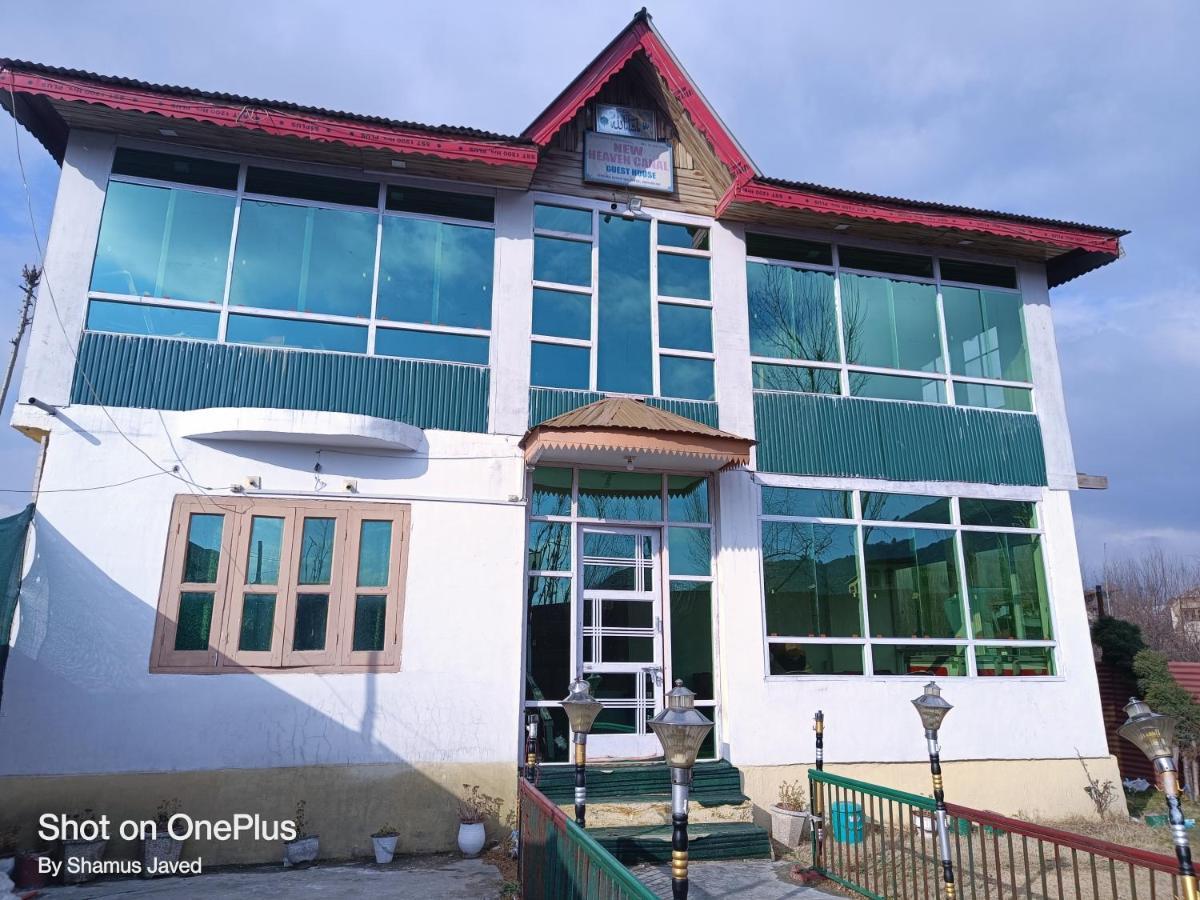 New Heaven Canal Hotel