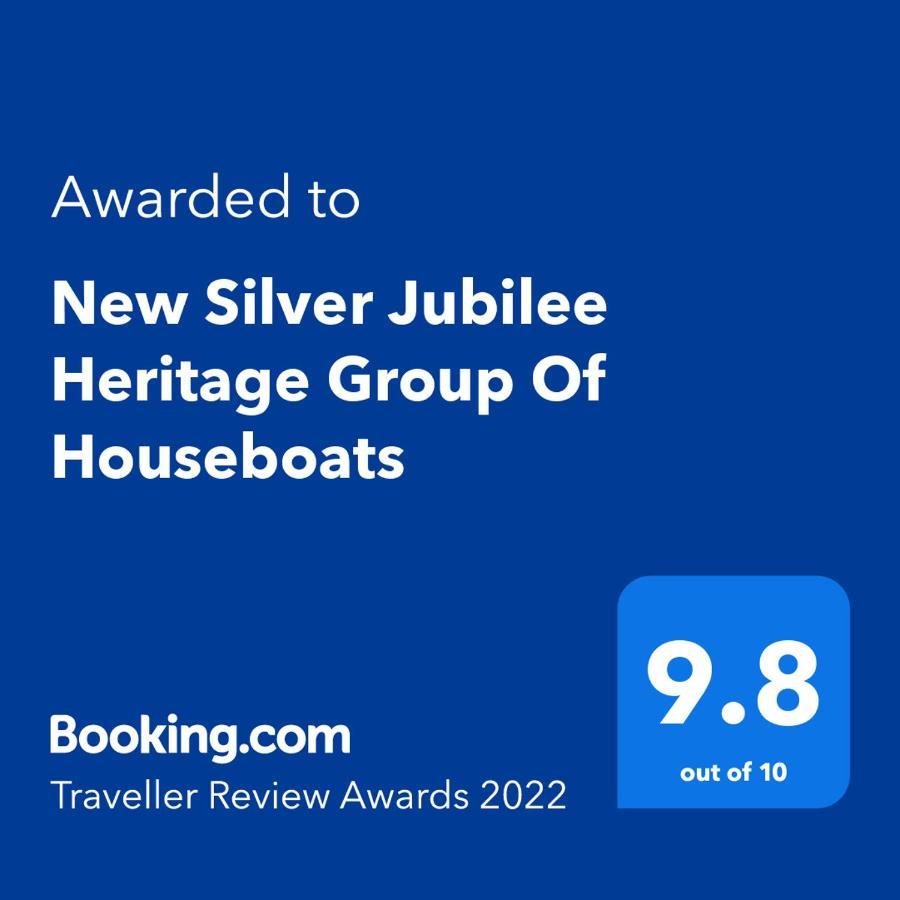 New Silver Jubilee Heritage Group Of Houseboats Srinagar (Jammu and Kashmir)