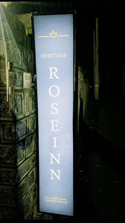 Heritage Rose Inn 4*