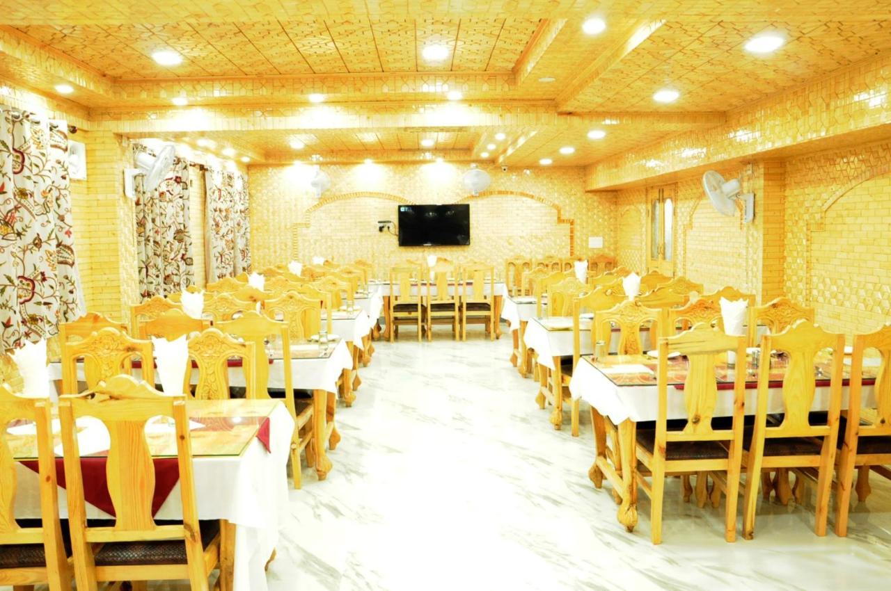Holiday Villa Srinagar (Jammu and Kashmir)