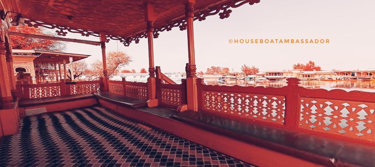 Houseboat Ambassador Srinagar (Jammu and Kashmir)