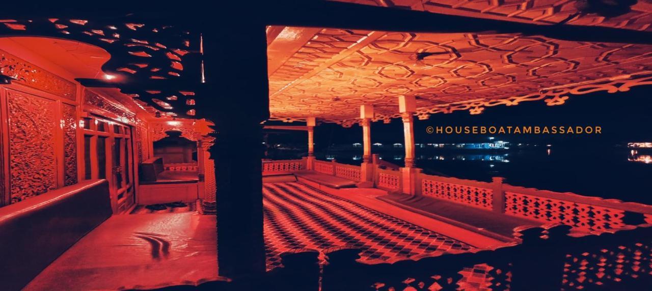 Houseboat Ambassador