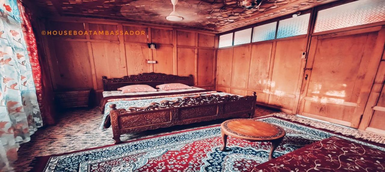 Houseboat Ambassador