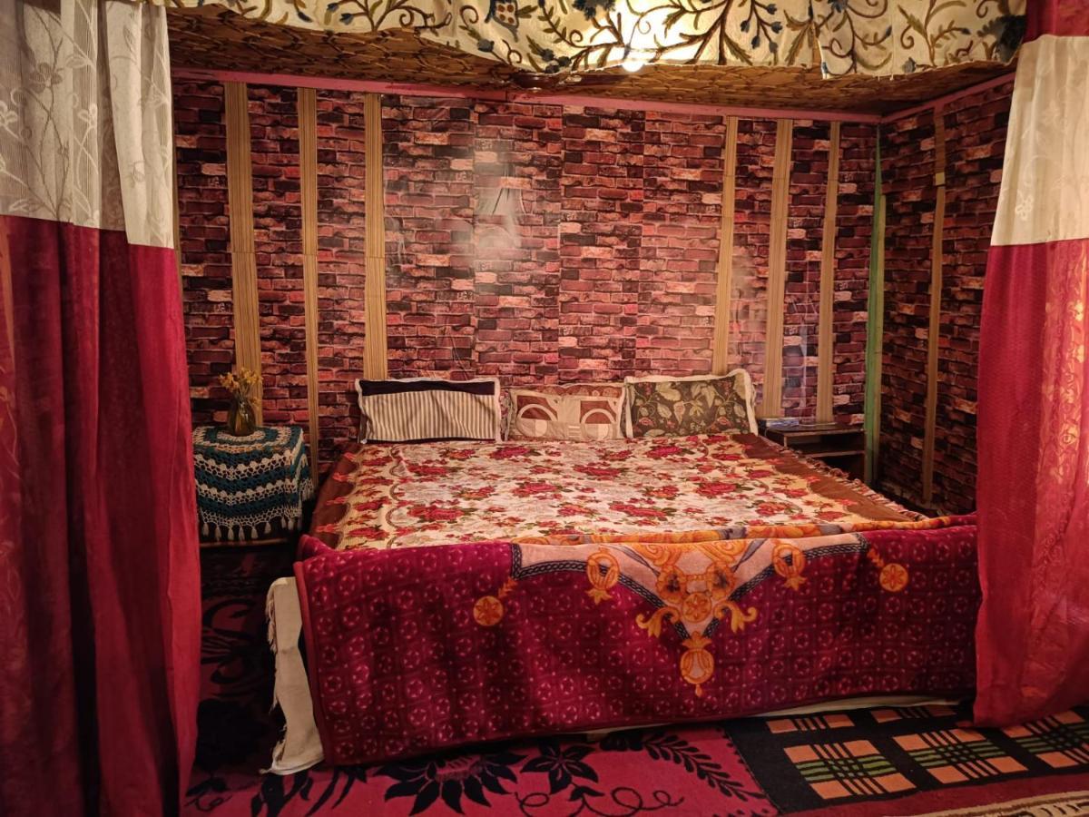 Island Homestay